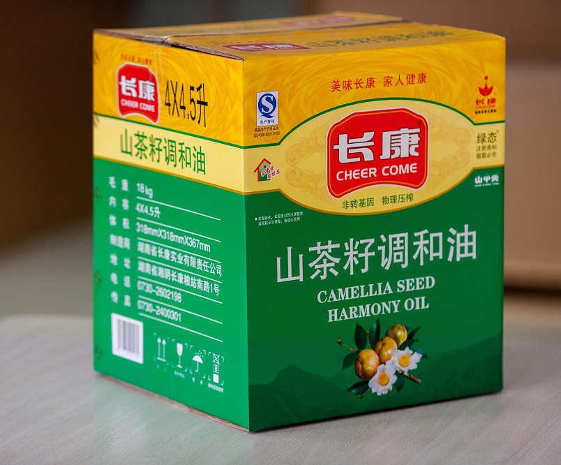 長康山茶籽調(diào)和油